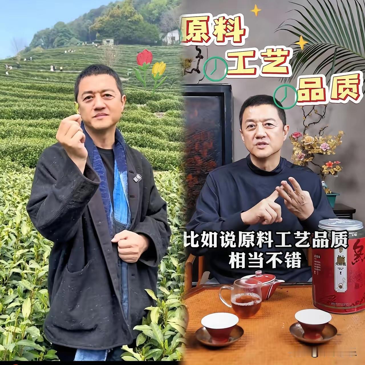李亚鹏可真逆袭了!官宣离婚才9天,他的直播事业就炸了,1.8亿债务眼看就要清完
