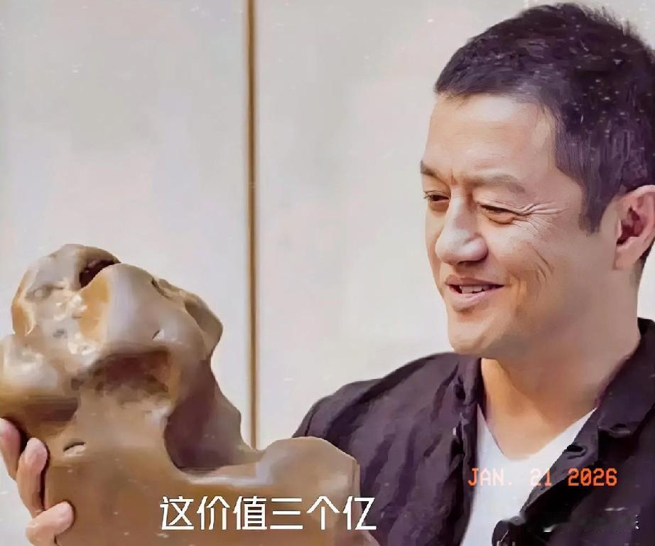 李亚鹏“天价藏品”引热议，商业新篇待启航？李亚鹏又掀热议浪潮！一块看似普通的