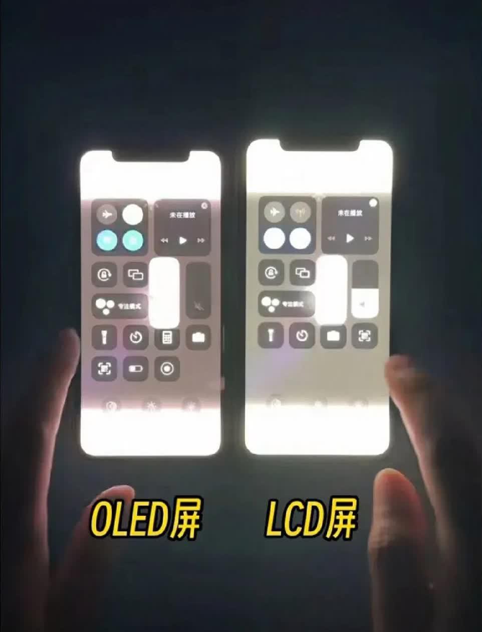 刚才有粉丝问我，下半年还有LCD屏手机吗？我说目前还没看到，他很失望。我建议他，