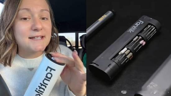 国产螺丝刀成了老外的梦中情刀据中国网看点报道，除了喝热水、穿棉拖，“成为中国人”