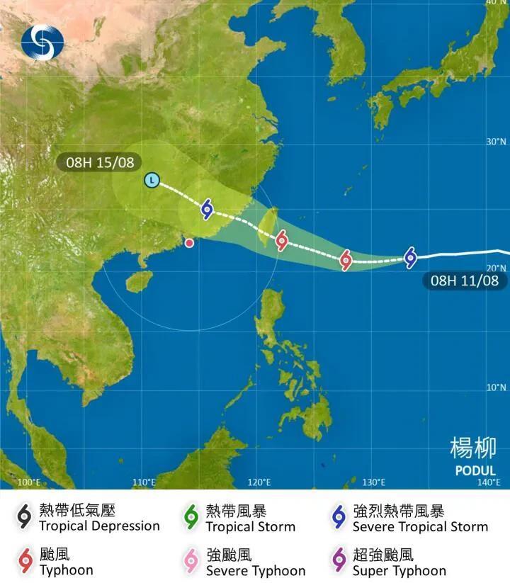 台风“杨柳”路径南调，将趋向台闽一带，或深入内陆给湖南湖北带来强降雨最近两天，