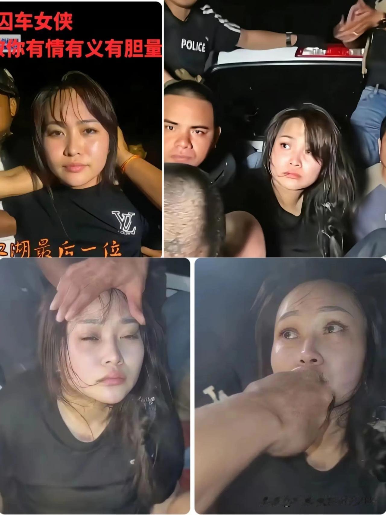 全网都在说这个越南女人是东南亚第一深情、最后一位大嫂可谁又知道他们夫妻俩