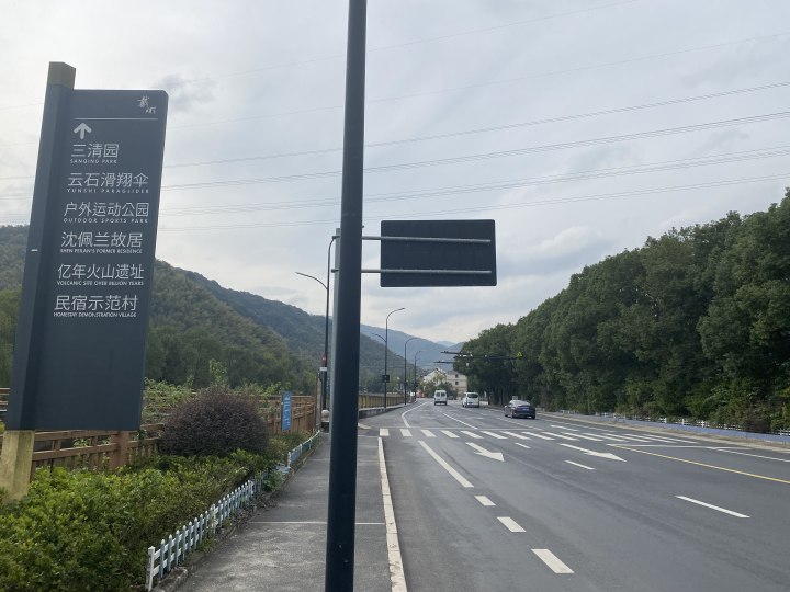 萧山上亿年火山遗址最近火了, 专家说至今还没找到真正的火山口