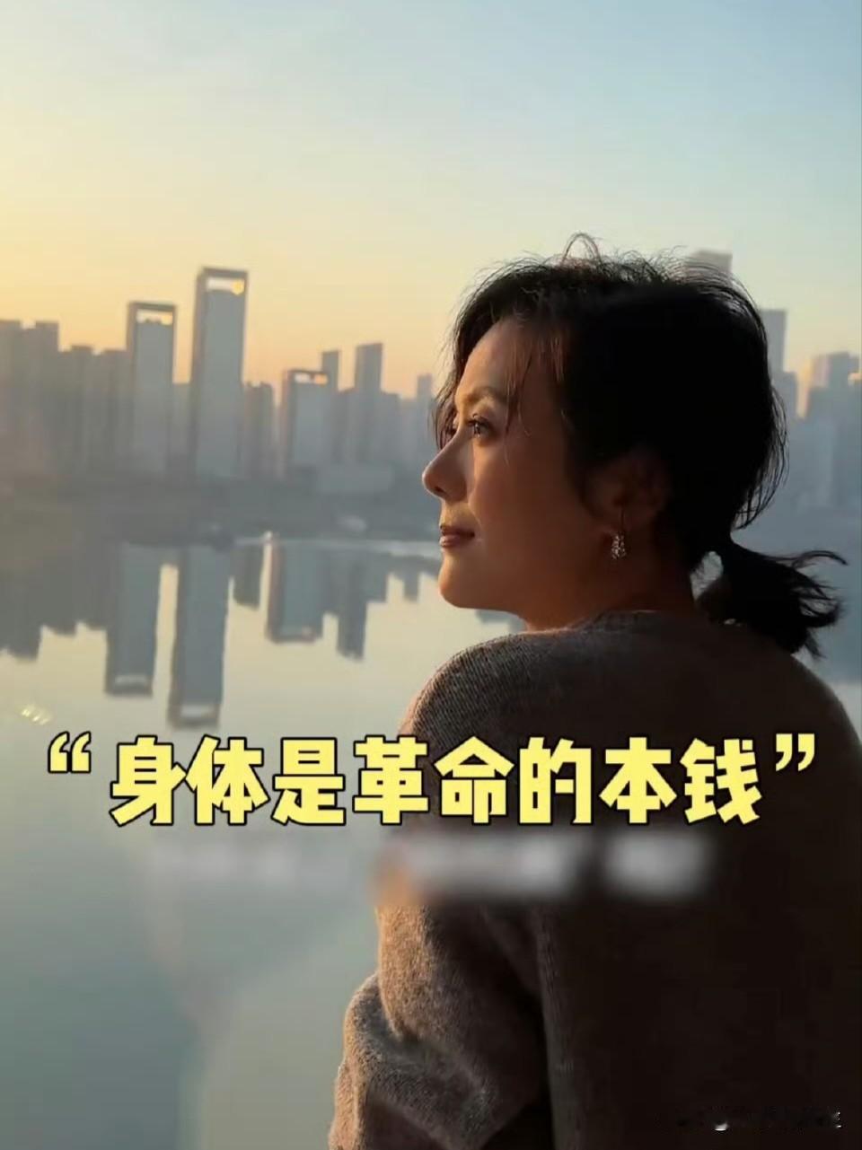 杨乐乐这次真的让人看不明白了。她到底在拼什么？出差时突发阑尾炎，痛到跪地