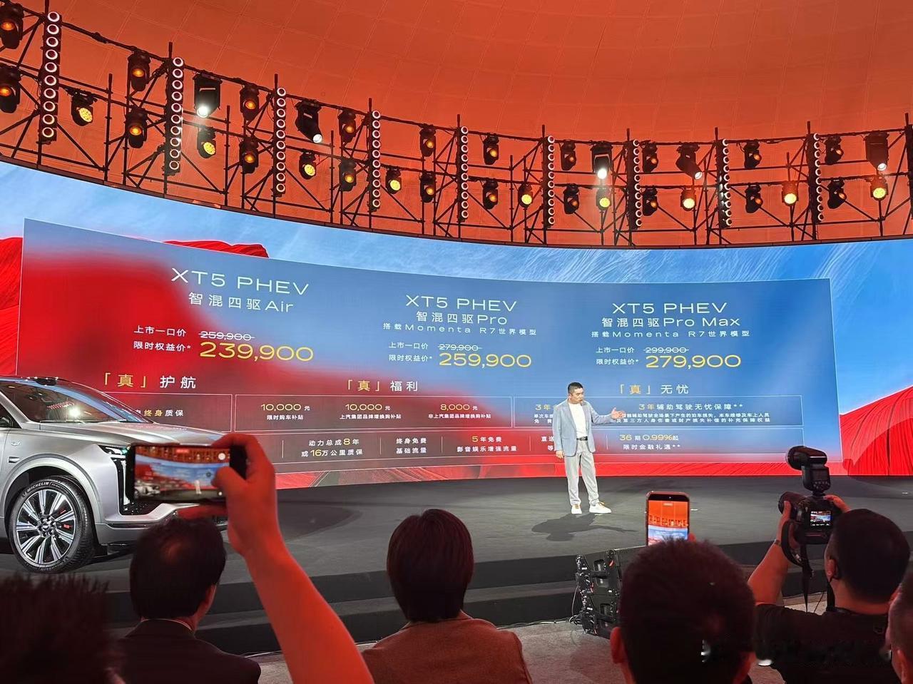 凯迪拉克这回是真急了？一台带四驱的豪华中型SUV，价格直接干到23.99万！