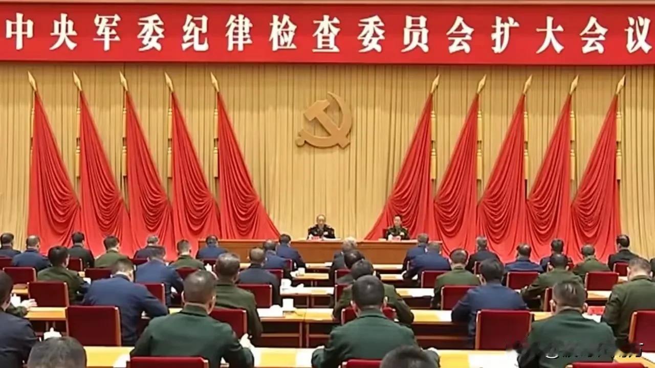 这不是一次简单的军队反腐！更不是一次简单的严肃军纪！突然闻到了一股战前动