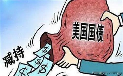 债务规模正以惊人速度突破预期美国政府债务的扩张速度远超此前的官方预测。202