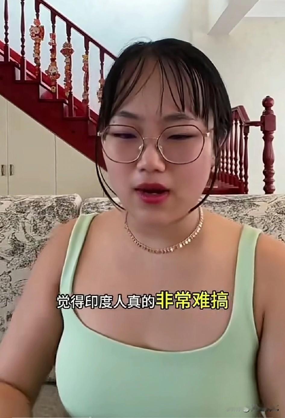 听听这位在澳洲做生意的华人老板的吐槽，接待客人最难搞的就是印度人，由于自己是做化