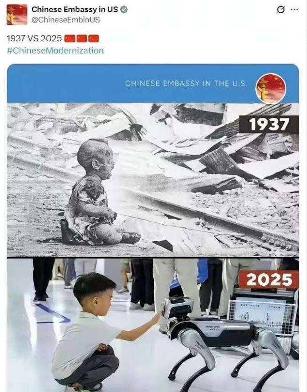 这是要向全世界宣告什么？11月8日，中国驻美大使馆官方账号发了两张照片，标题是1