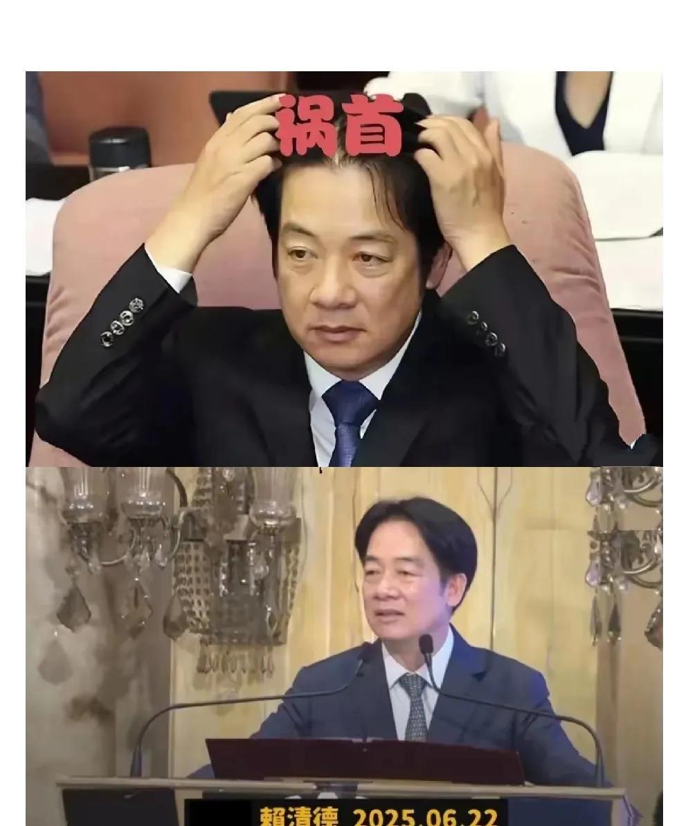 对于台独分子，露头就打，坚决不能姑息！赖清德22日发表“团结十讲”系列的第一讲