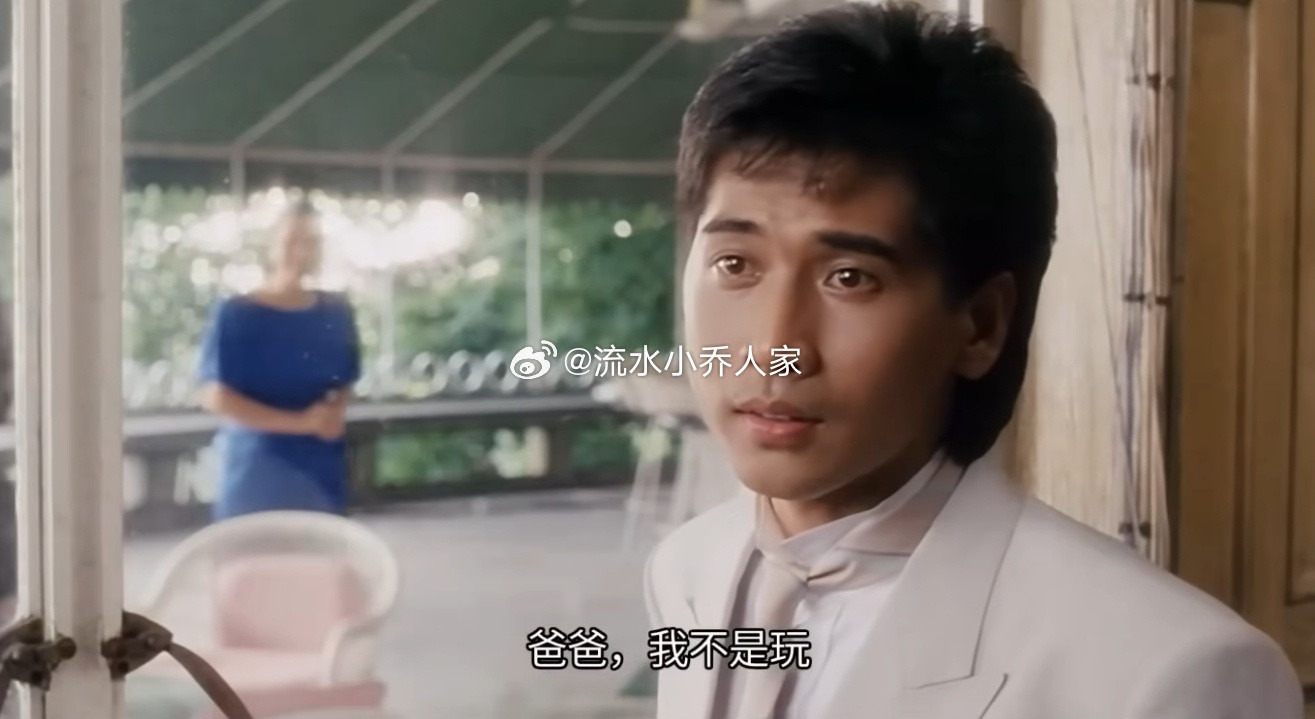 忽然想起了香港电影《应召女郎1988》-四个女人，四种深渊人生：明星、主妇、舞女与少女，在欲望与金钱