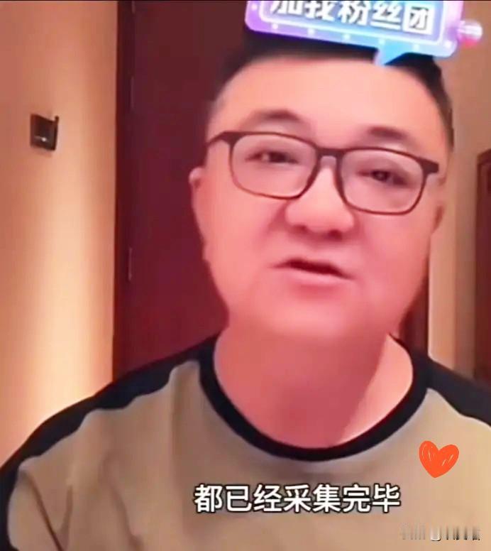 这事儿终于快水落石出了。董路在直播间撂了话，说已经找到了小黑人基里安小时候的