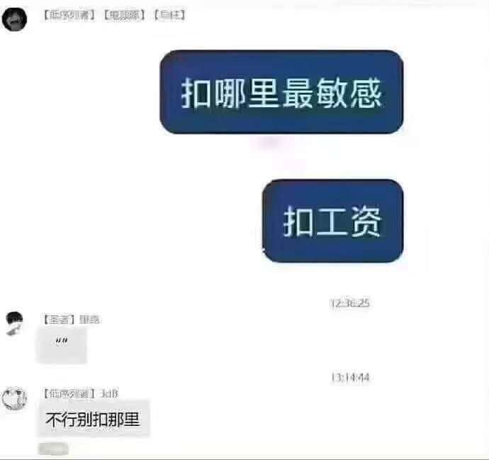 这集很有生活了