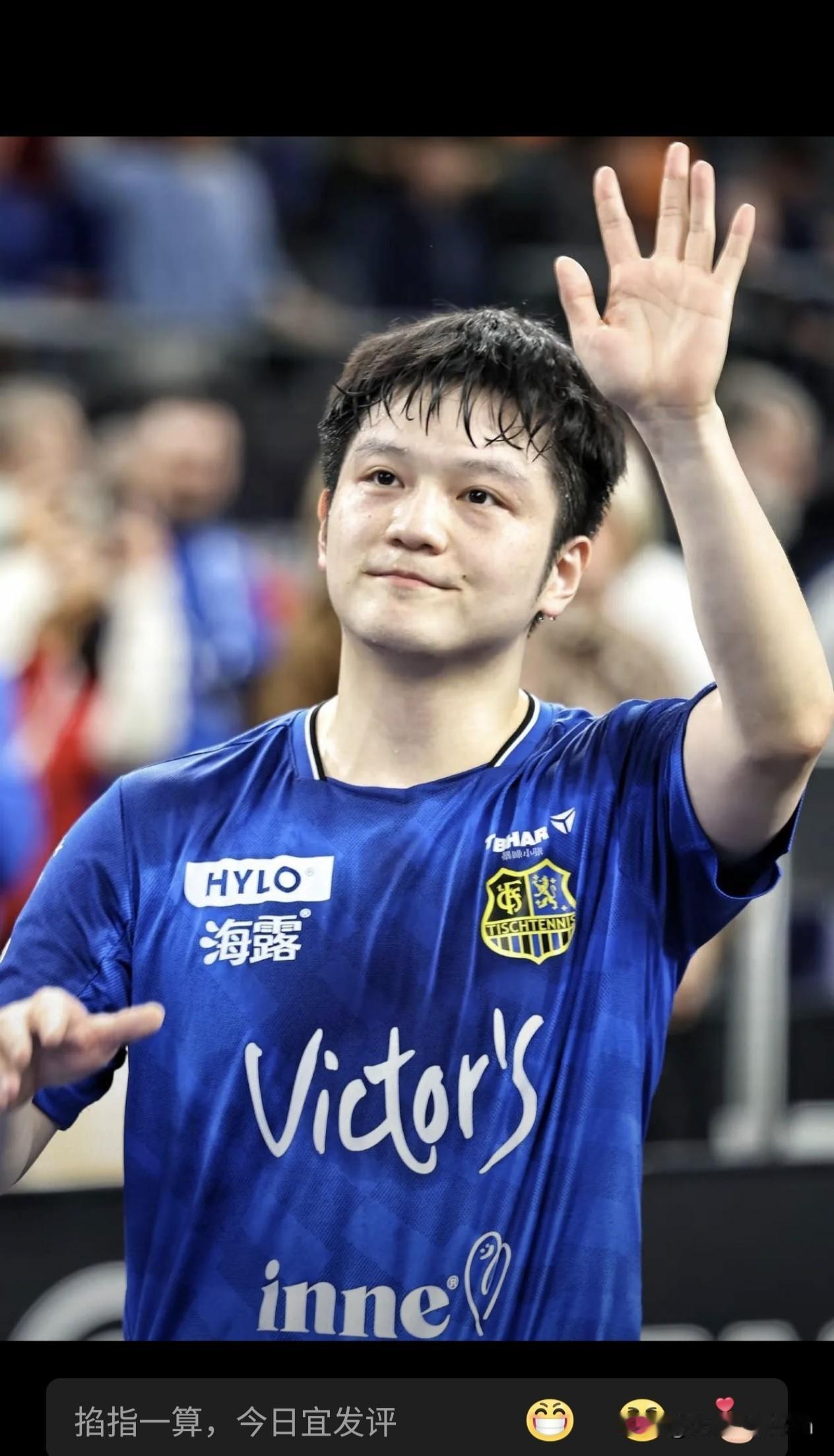 职场如球场，4月8号晚上11点59分樊振东的名字还没出现在名单上，这可急坏了