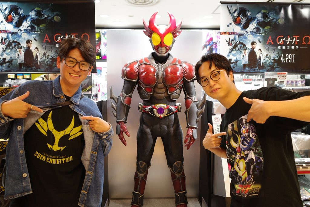中村優一（アギト4DX、とっても楽しかったです！！仮面ライダーストアもいったよー