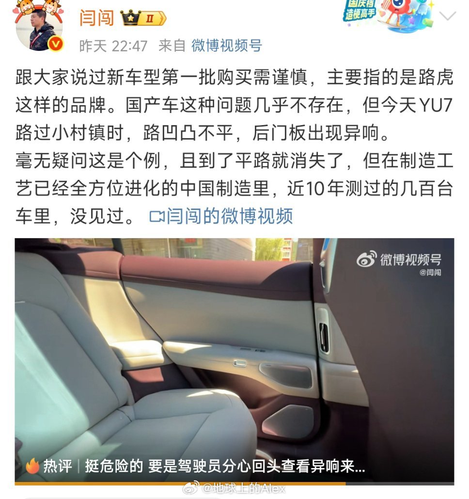 你看，这不就开始了吗[捂脸哭][捂脸哭][捂脸哭]​​​