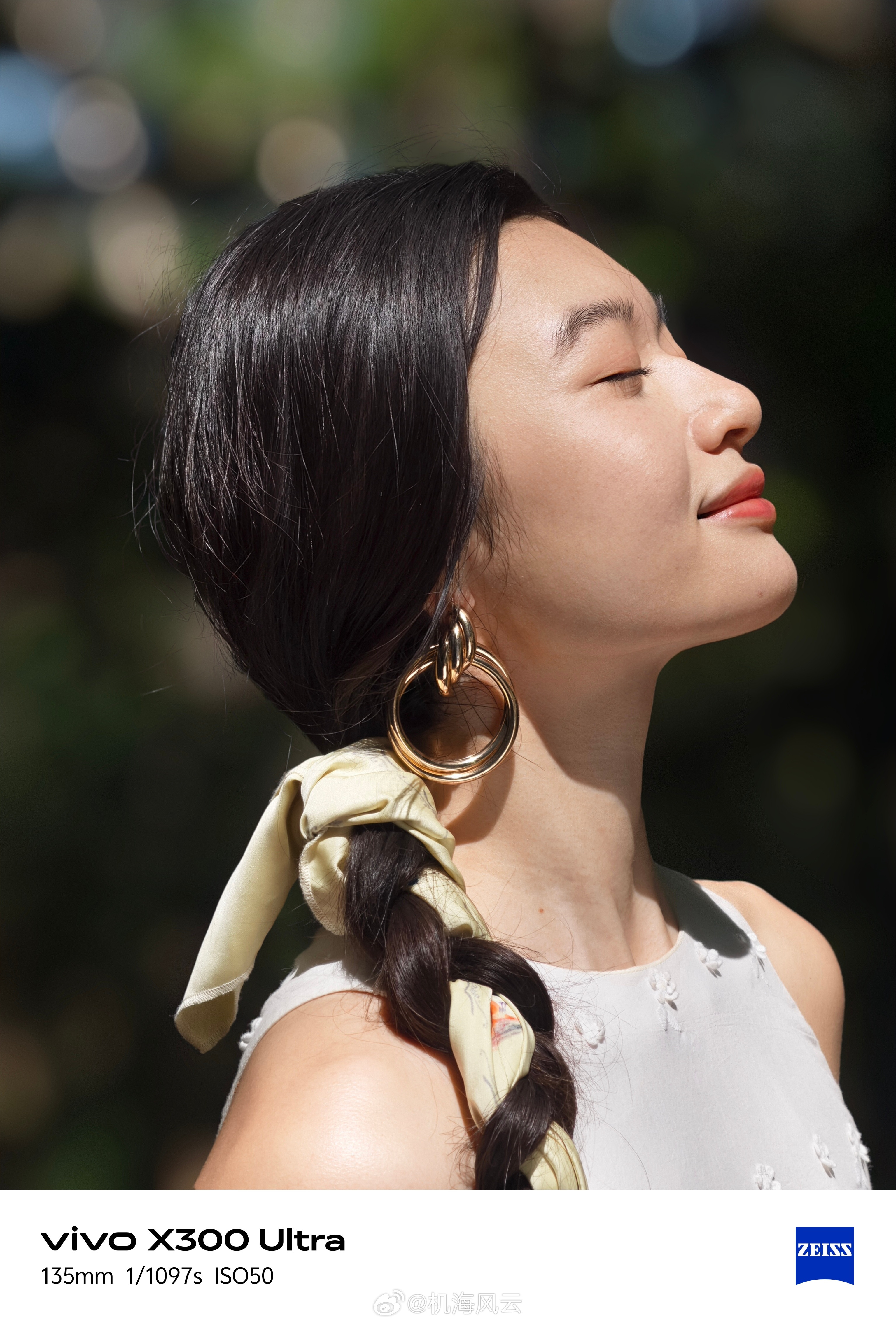 vivo影像是懂审美的在影像赛道的战略定力和听劝这两件事上，vivo一直是行业标