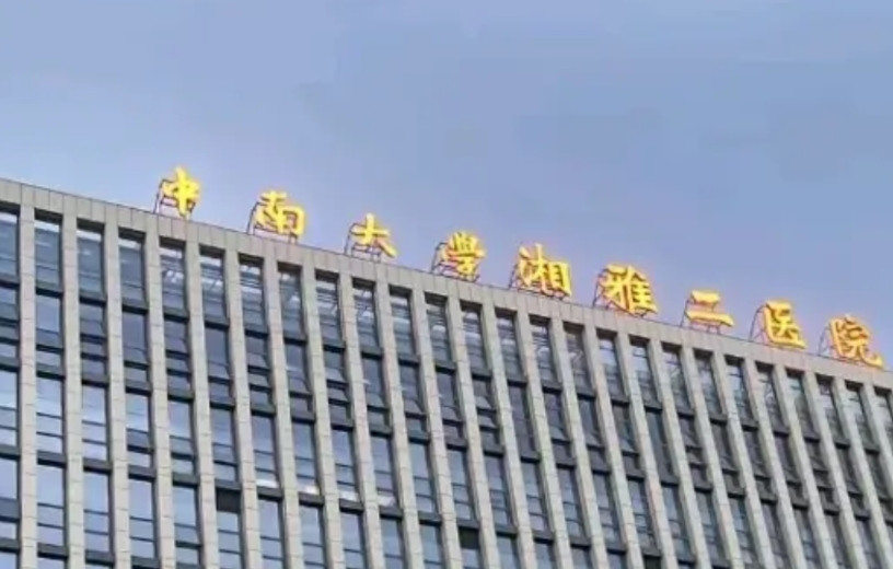 “罗帅宇”的事情霸屏了！通过详细的了解这件事之后，个人觉得这个年轻的小伙子有点可