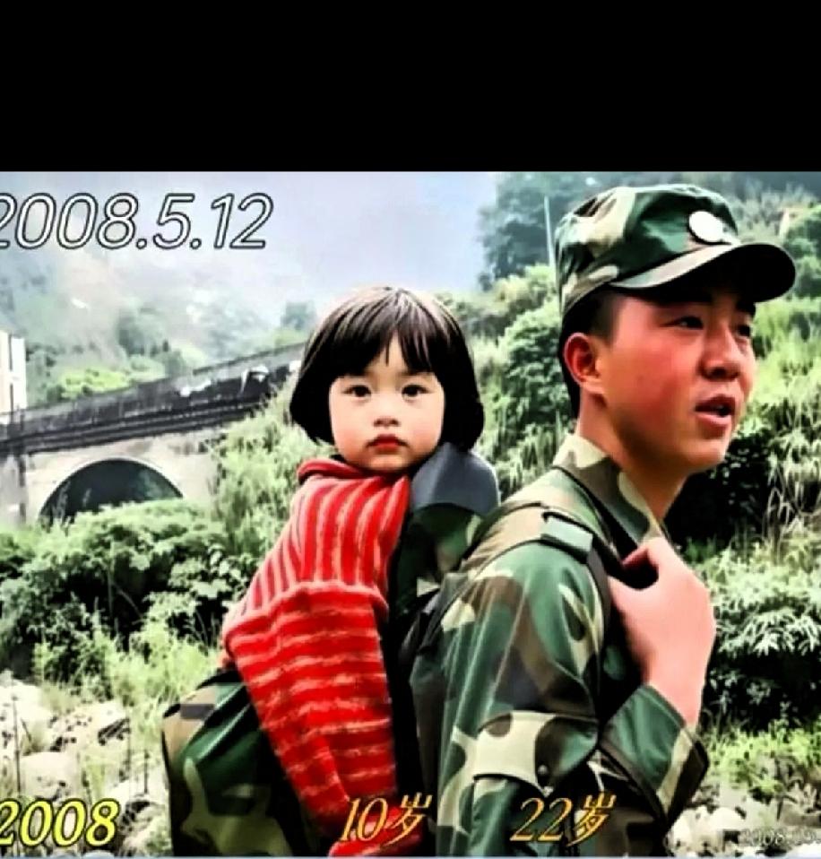 “若只是报恩，我们走不到一块，因为相爱，我们才想共渡一生”！这是现实版以身相许