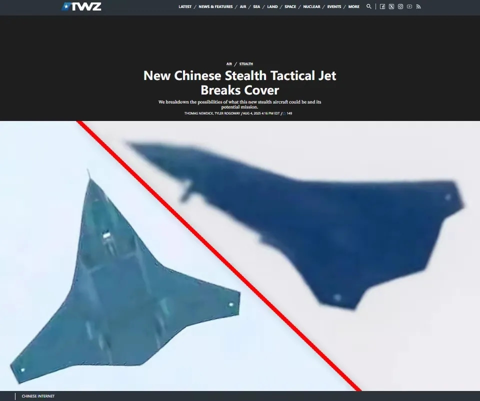 中国又一款六代机首飞，F-47瞬间“失色”？据美国《战区》网站8月4日报道，中