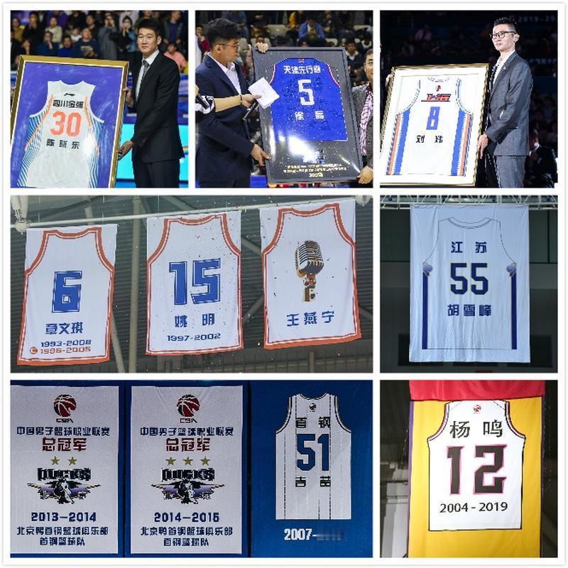 11月11日十五运男篮半决赛太精彩了！东莞篮球中心座无虚席，广东男篮和辽宁男篮展