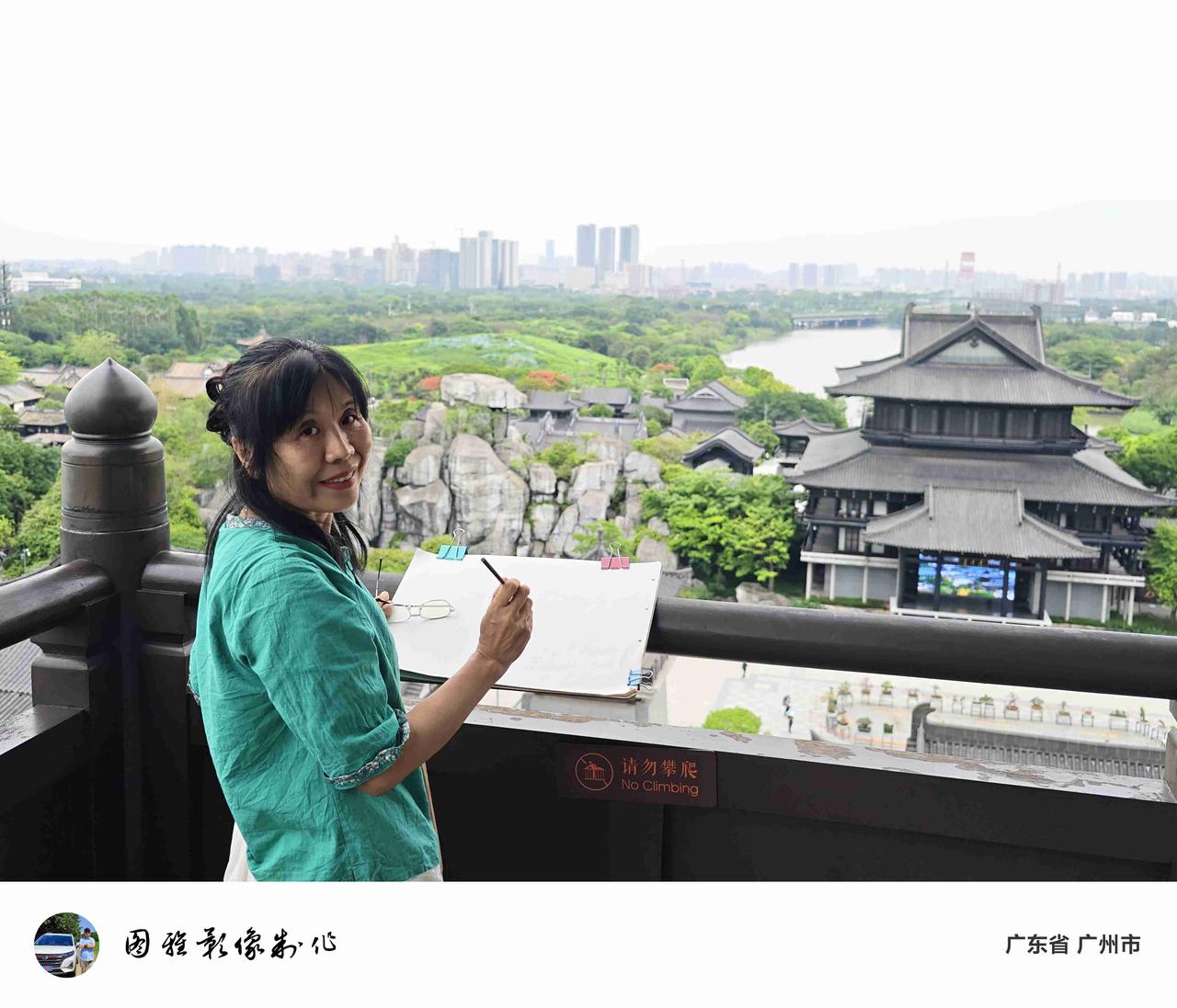 我的今日状态：🏝️旅行度假我这里的天气：☀️晴天晒秋日打卡我在家乡晒风