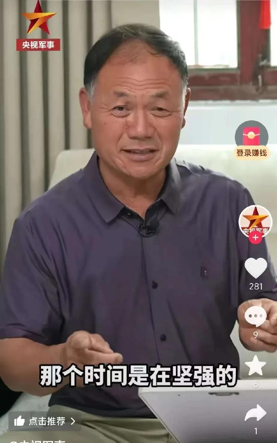 英雄张伟爸爸，送别儿子回部队报到！红着眼眶说：我恨不得揍他一顿！原来这位老父亲心