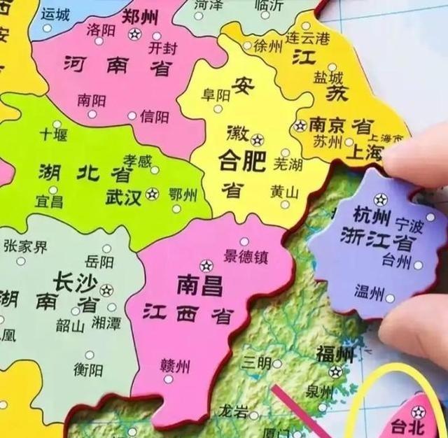 一位广东人提出一个台湾解放后管理方案，那就是不要设为一个单独的省，也不要设为一个