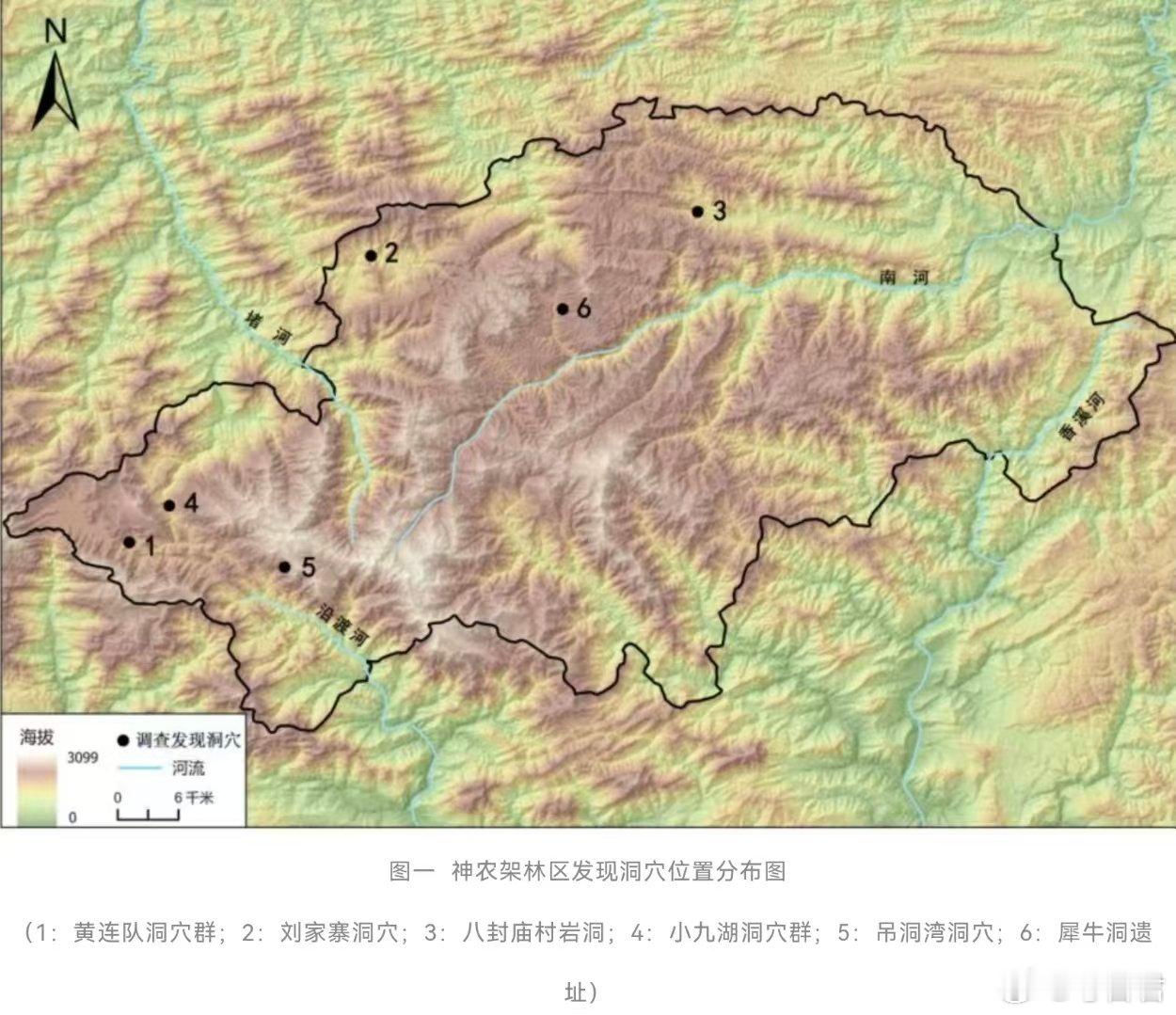 考古新发现湖北神农架林区史前洞穴调查取得新收获。2025年，考古工作者在林区新
