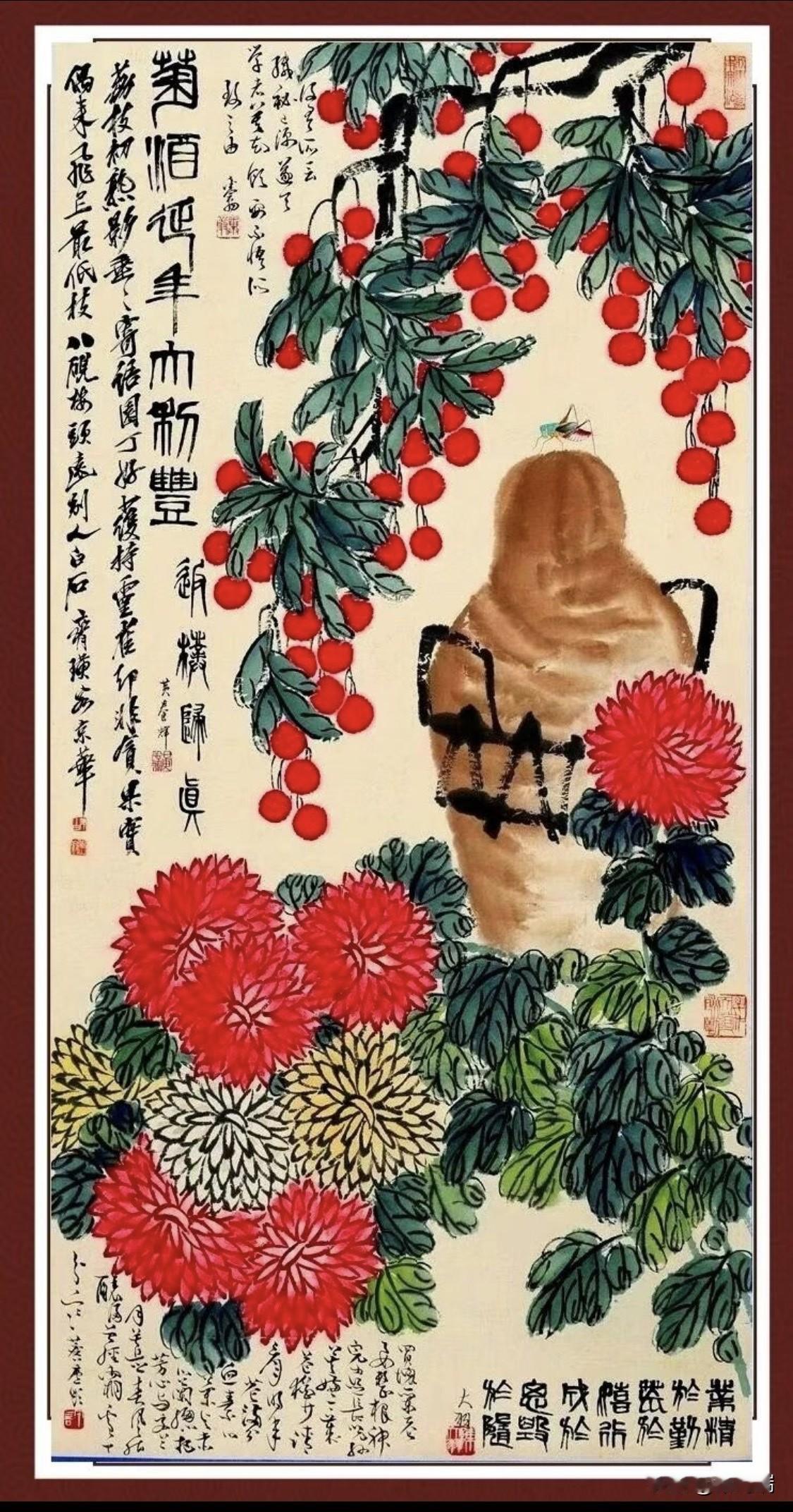 这幅画是齐白石老人的代表作之一，名为《菊酒延年》，创作于1948年（戊子年）。齐