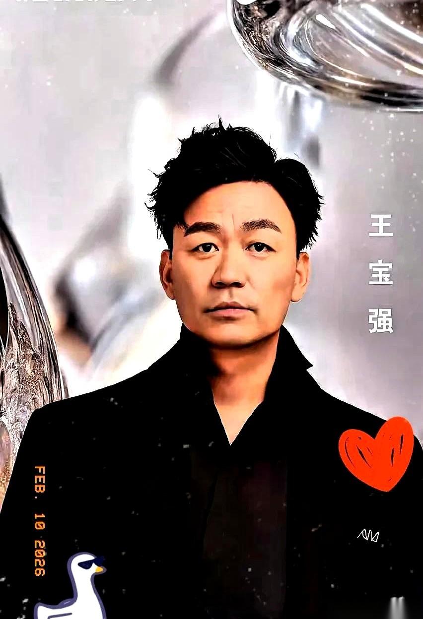 一年23万学费，王宝强二话不说，把儿子送去了香港。他没在网上跟人吵一个字，就为