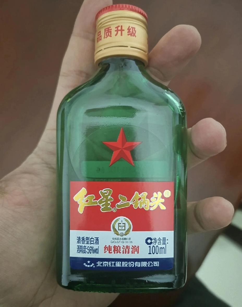 会喝酒的人，都懂这六件事：第一：温着喝很多人觉得，酒越冰越爽，夏天就