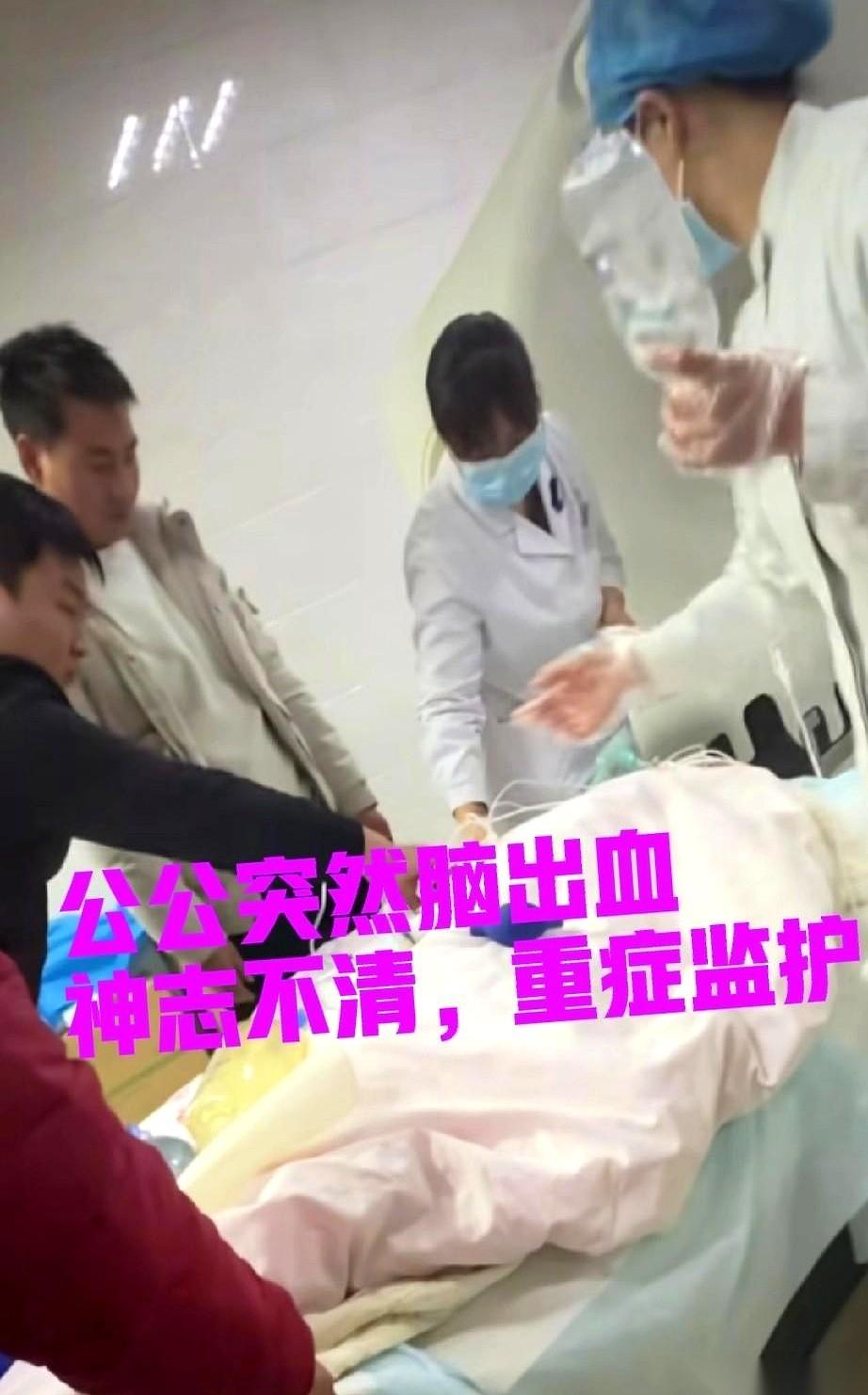 ICU门口那个男人，就那么蹲着，一句话不说。我隔着屏幕都能感觉到那股劲儿，就是