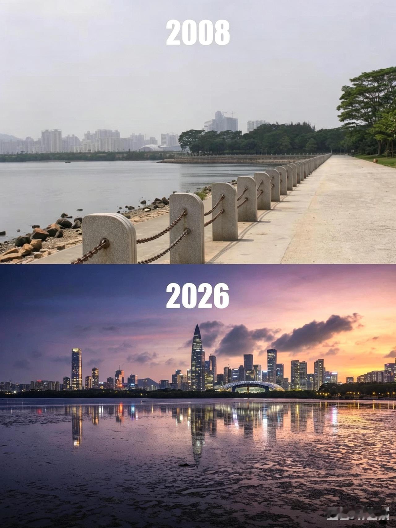 18年前买深圳湾的业主，如今基本都是人生赢家了~