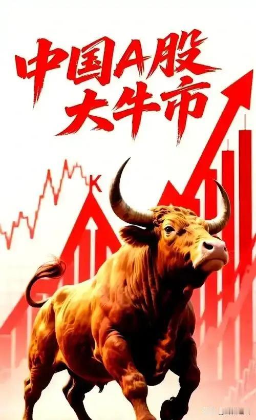 刚刚，A股午后反转！明天是关键一天！老股民都懂，三连跌后的市场最考验人性。今