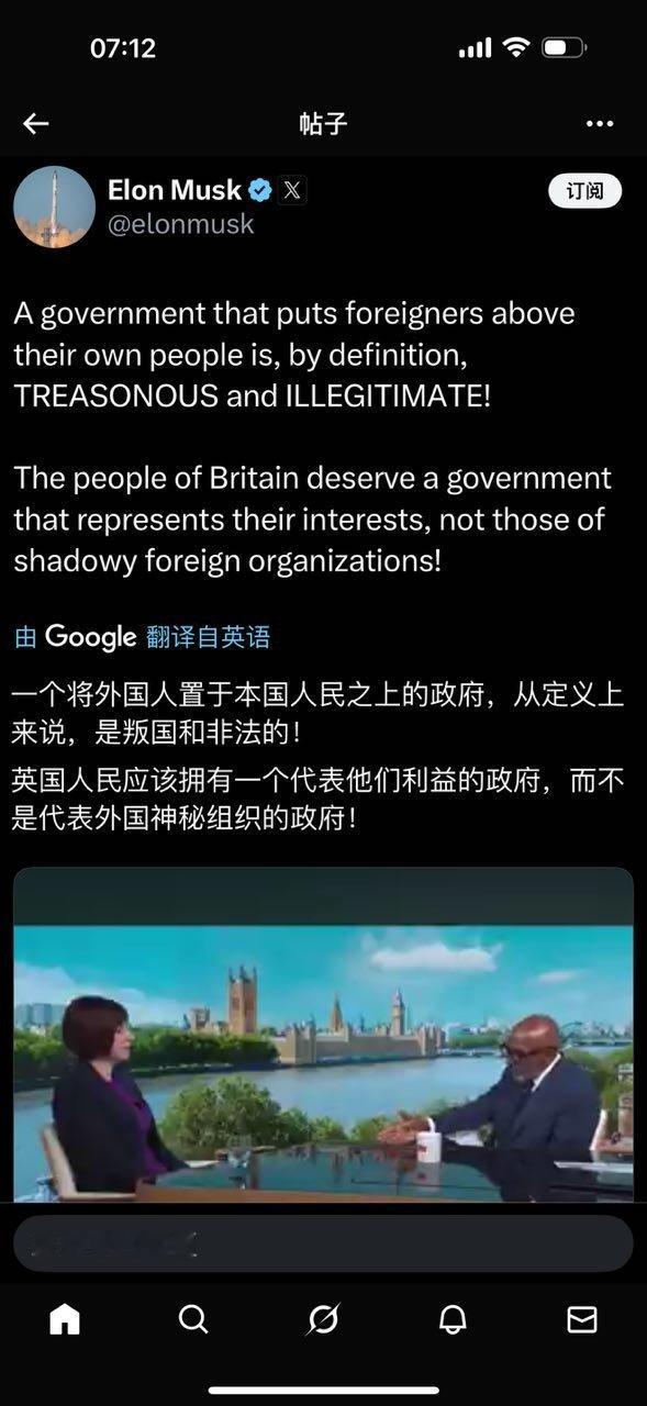 一龙说话总是一针见血。​​​