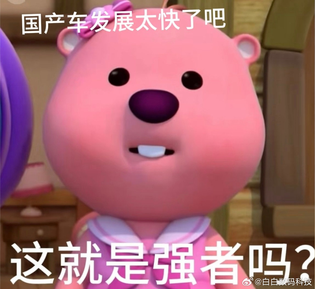 余承东官宣问界M7于9月23日发布全新问界M7带你进入辅助驾驶新时代！没想到现在