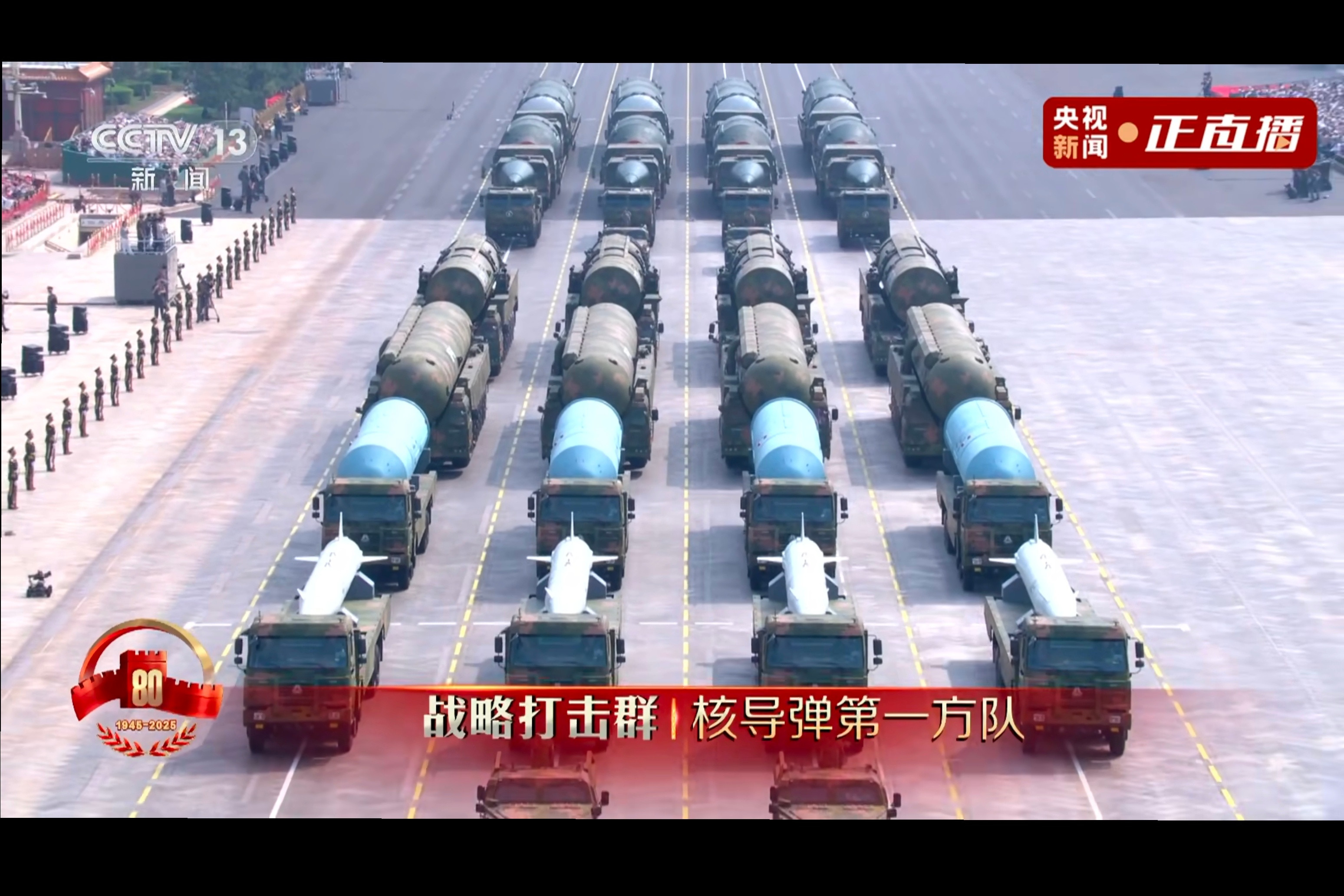 东风61真理来了，东风快递使命必达[墨镜]​​​