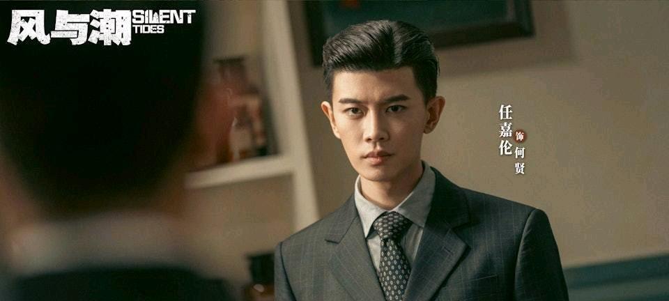 《风与潮》真是争气啊。晚9点才播，但硬靠剧情演技把收视拉上去了，在献礼剧里这