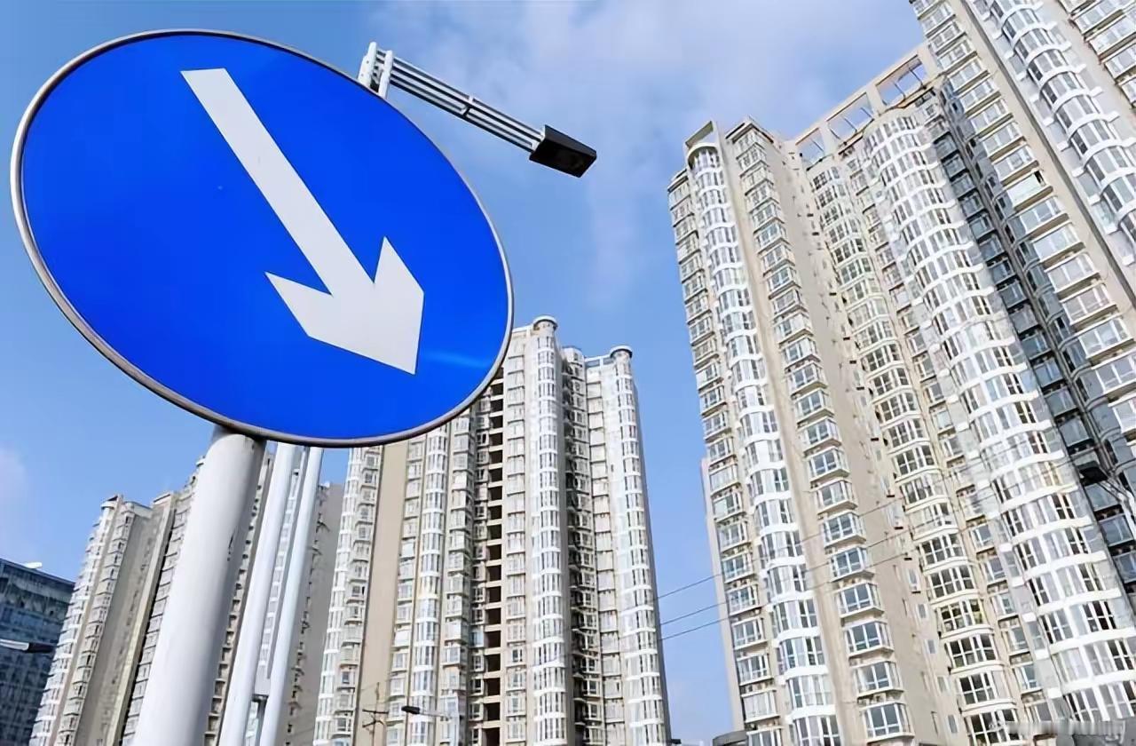 广东顺德的房价现在快要回到2015年的水平了，估计未来三年之内不可能再涨，还有可