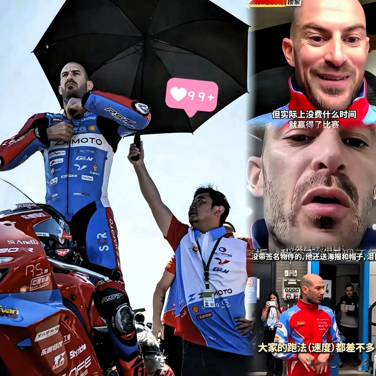 细心的人估计都看出来了瓦伦丁这个老外哪里都好但是有一个明显的缺点，就是他真的