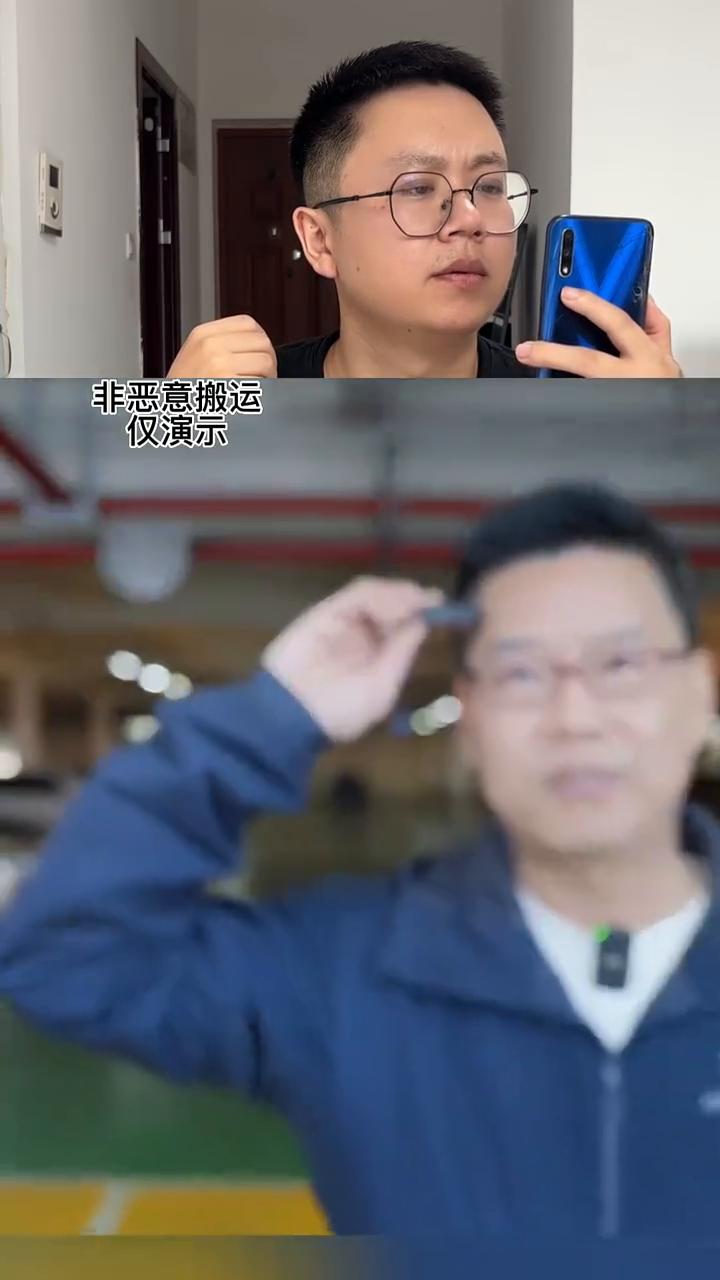 脑袋放大器。我活了不到200年才知道人的脑袋竟然还有这个作用。我的车是在那个位