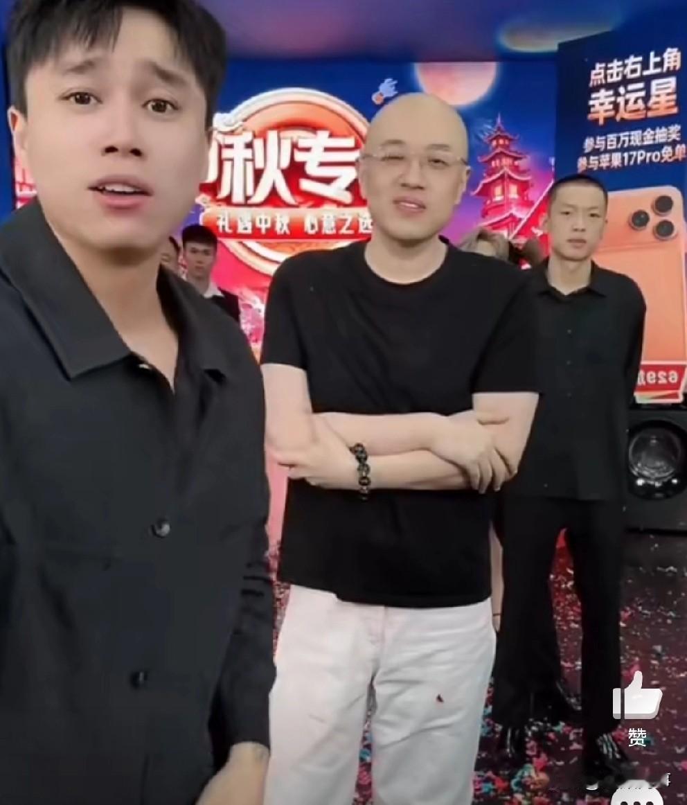 刘二狗给伽柏洗脑想让其下海带货！八核脑瓜子不是盖的，伽柏属于