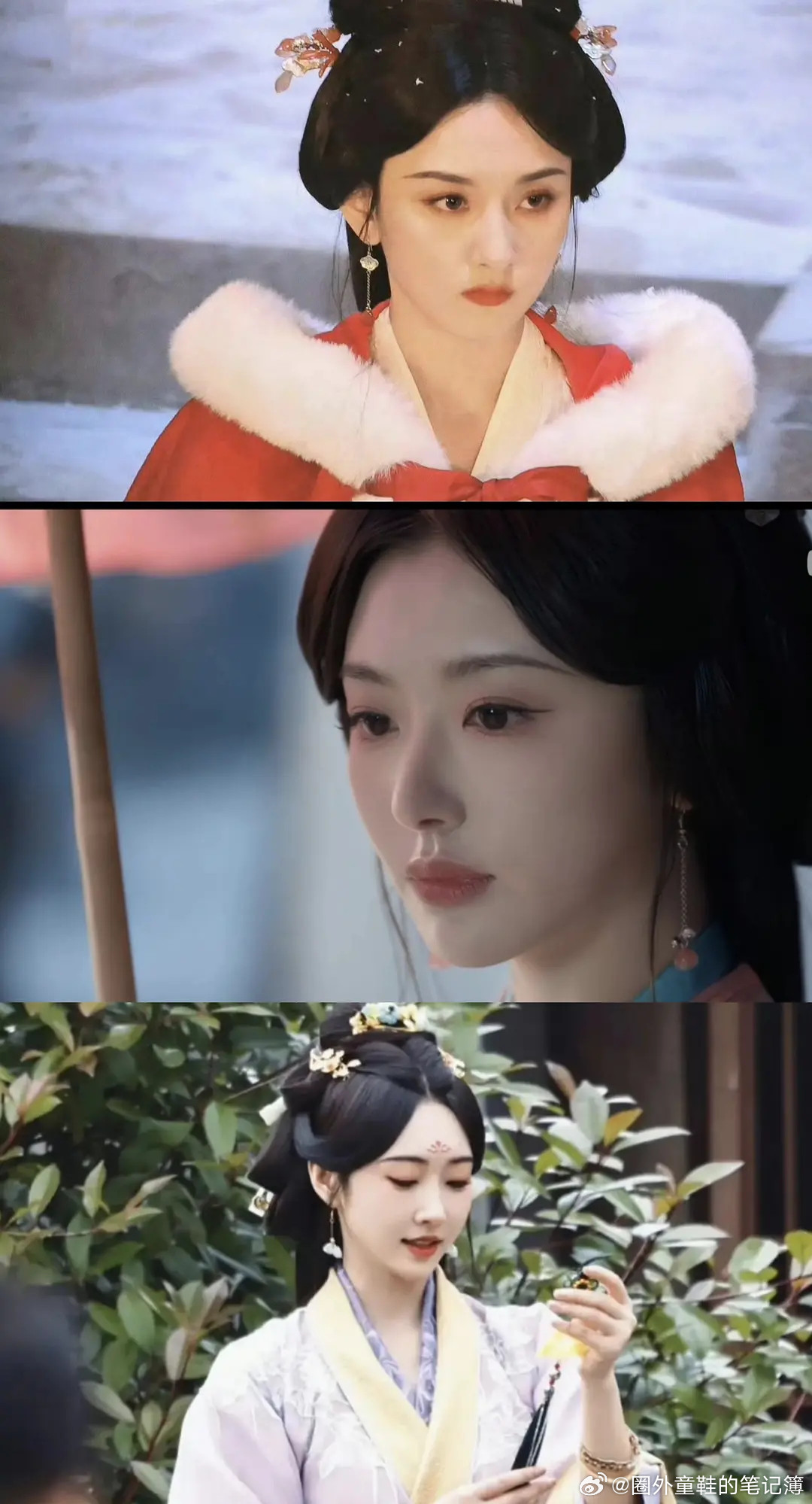 折腰剧里三大美女都来争抢刘宇宁？这日子能不能给我过一天虽然各有美貌，但是还是小乔