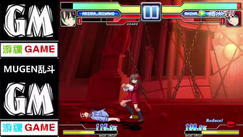 秘籍月姬格斗攻略 攻略攻略峡谷攻略秘籍 巨蜥 攻略陆陆