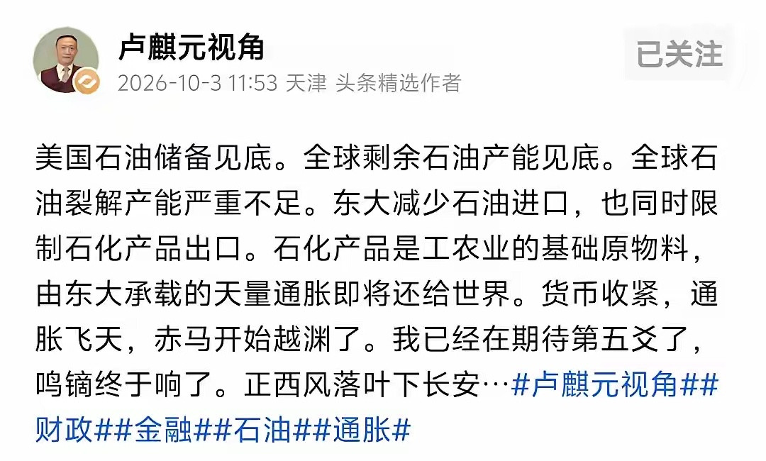 东西卖给它们那么便宜。它们根本不领情。其实我们也只赚了个毛线，还惹了一身骚。所以