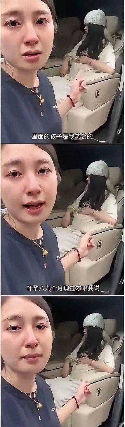 防火防盗防闺蜜