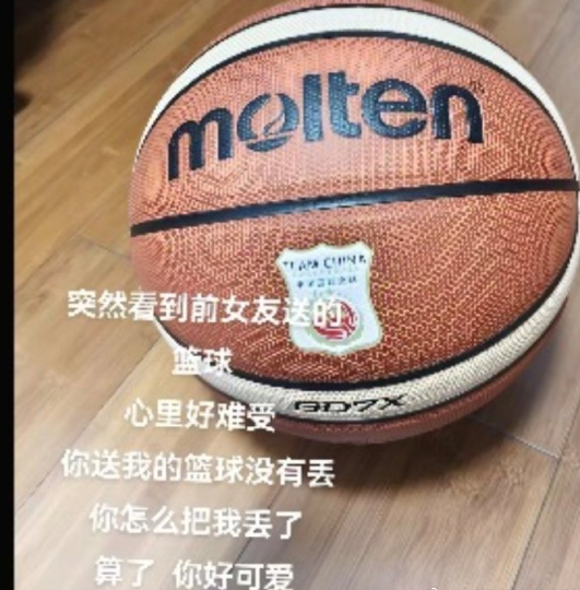 哇好深情啊​​​。。。。。。。