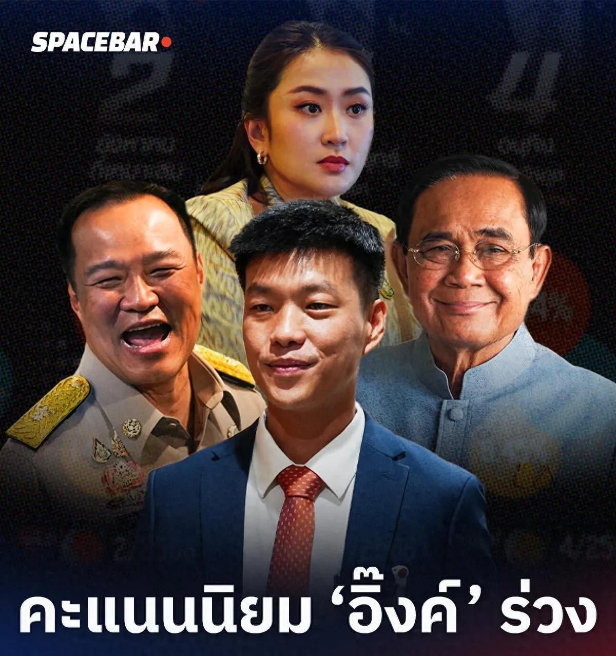 佩通坦被停职，泰国政坛乱成一锅粥，阿努廷可以笑得嘴巴都歪了，他可能认为他又离成功