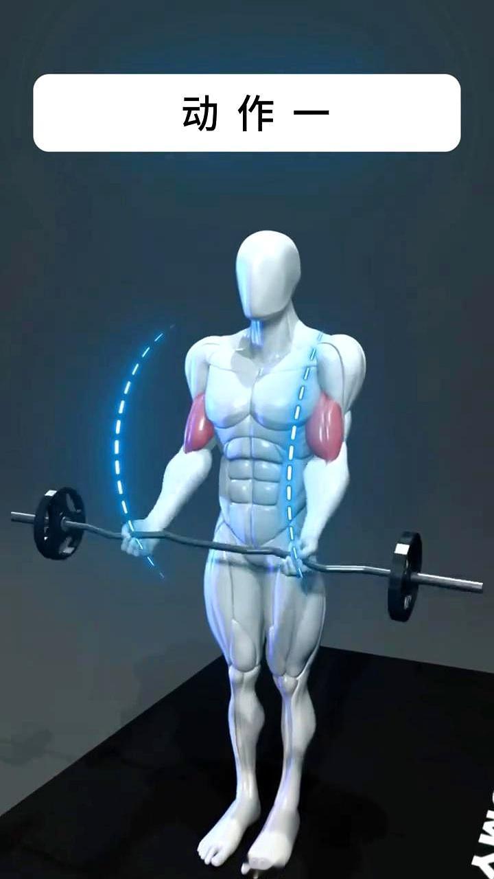 手臂日练就鼓起的二头肌，3个黄金动作。他这就是跟自己较劲，非要把袖口撑得